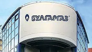 ДАНС и полиция влязоха в "Булгаргаз"