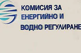 Избират шеф на КЕВР. Кого ще номинират?