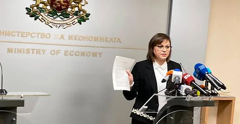 Нинова: Съдът отхвърли жалбата на още един мобилен оператор