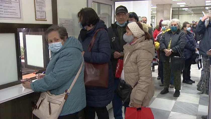 Кой ще плаща компенсация за по-ниските пенсии? Предложението