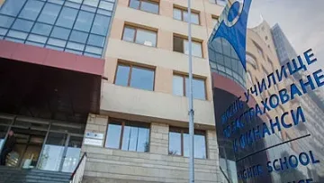 ВУЗФ отвори официално ранния си прием на студенти