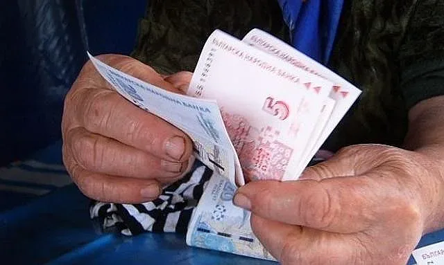 Какво ще стане с пенсиите след края на извънредната обстановка