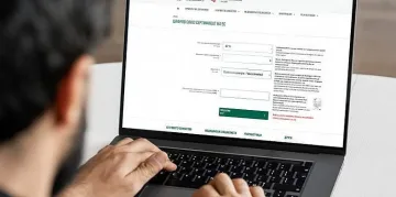 Прокуратурата разследва теча на лични данни