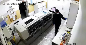 Зов за помощ! Нахален крадец тормози столична болница