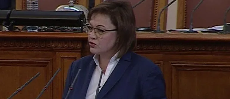 Нинова се стресна от данните от преброяването, какво предлага