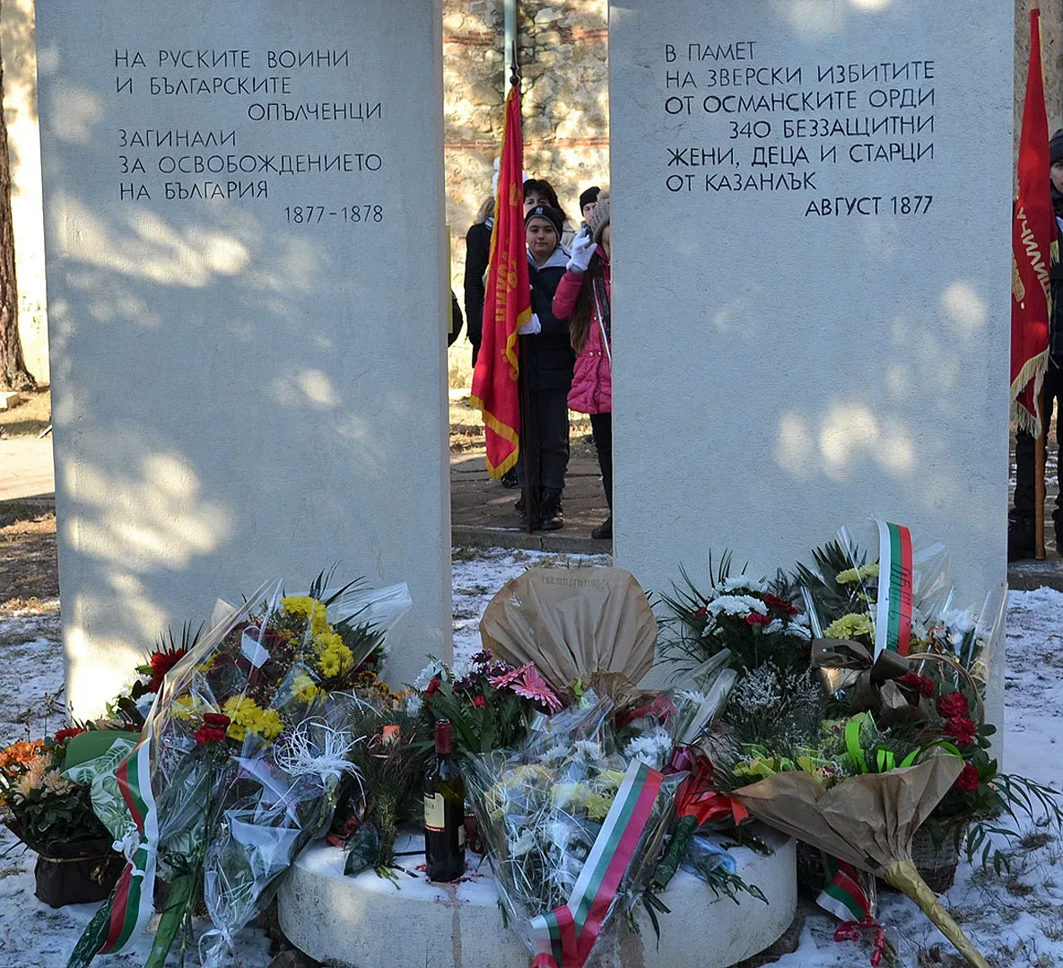 Казанлък ще почете 144 години от своето освобождение