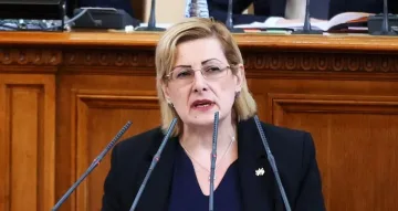 Хората на Костадинов поискаха парламентът да разкара базите на НАТО