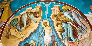Празнуваме Богоявление. На Йордановден черпят много имена