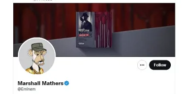 Еминем си купи NFT за половин милион долара