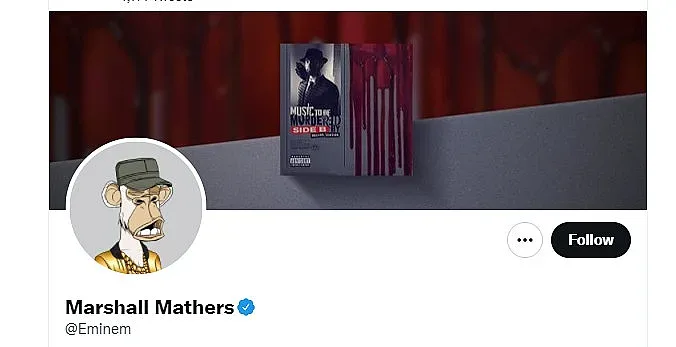 Еминем си купи NFT за половин милион долара