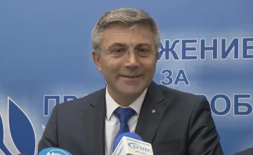 Мустафа Карадайъ: Ние сме ДПС - силата на заедността!