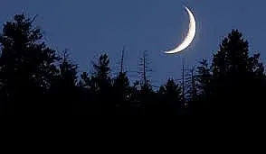 Азарей: Новолуние в Козирог - напишете на лист желанията си