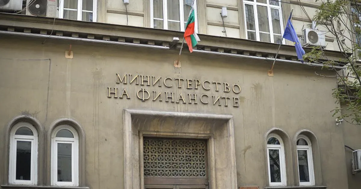 Ще има ли пари? С какъв дефицит в хазната изпращаме годината