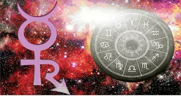 Няма милост! 4 пъти ретрограден Меркурий