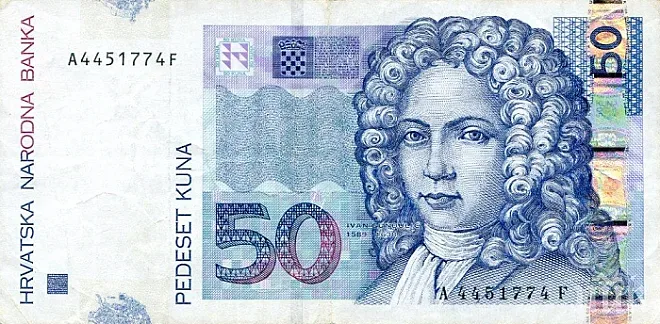 Шах. Европа къта милиарди в стара валута