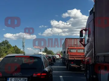 Шофьорите не са на себе си! Пълен кошмар на АМ Тракия