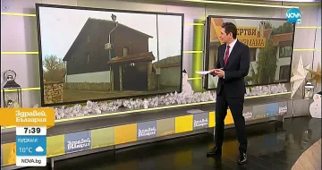 Шок! Какво направи къща за гости за празниците