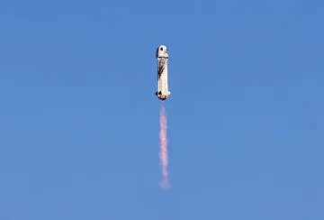 Събития от бъдещето, които се случиха за първи път през 2021 г.