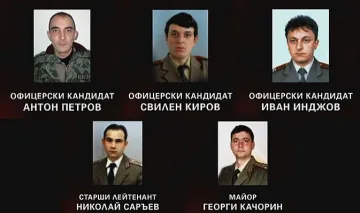 На този ден: 18 г. от кървавата Коледа в базата ни в Кербала