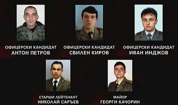 На този ден: 18 г. от кървавата Коледа в базата ни в Кербала