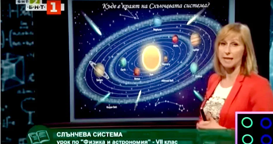 Повториха два пъти голяма издънка по БНТ!