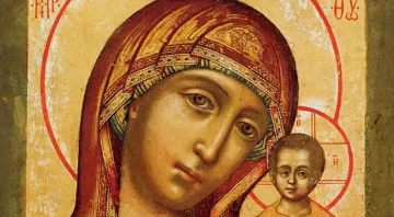 Ето кои са именниците на 26 декември