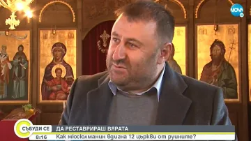Мюсюлманин реставрира 12 църкви