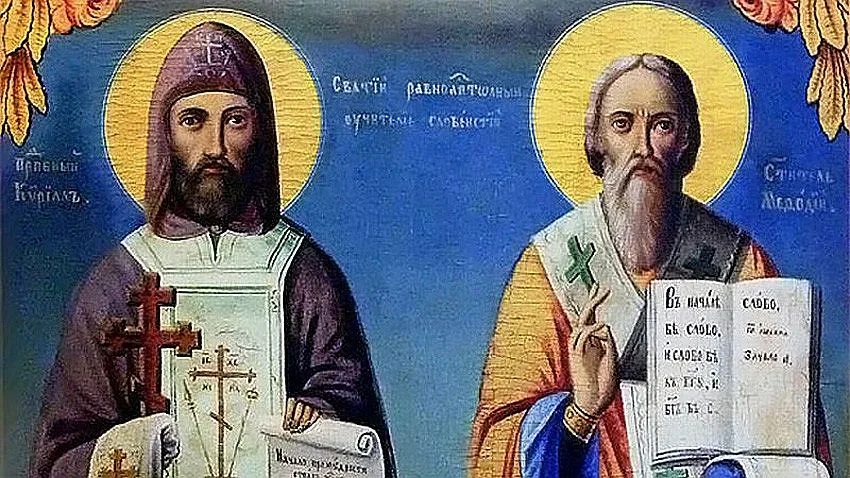 Огромен скандал! Руски филм заличи България от света