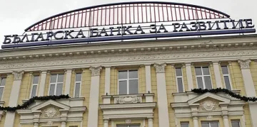 Българският бизнес ще разполага с още един инструмент за инвестиции