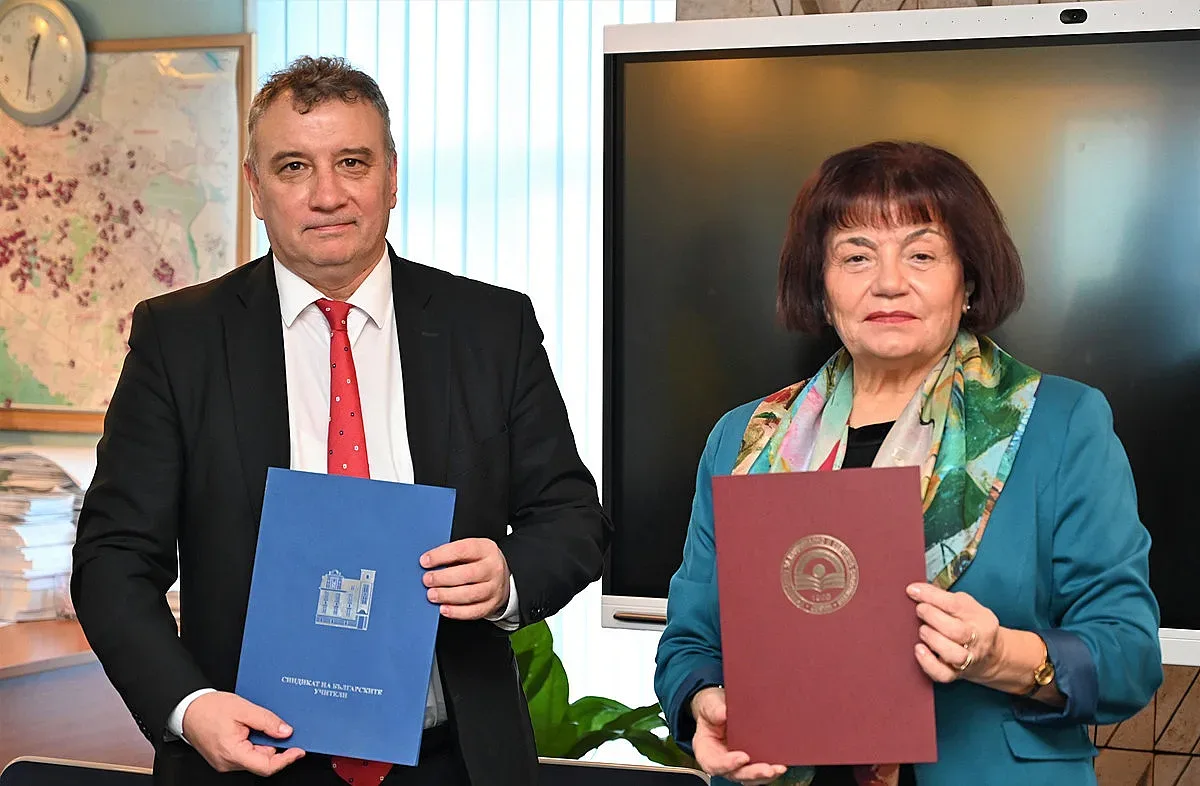 УНСС и Синдикатът на българските учители станаха партньори