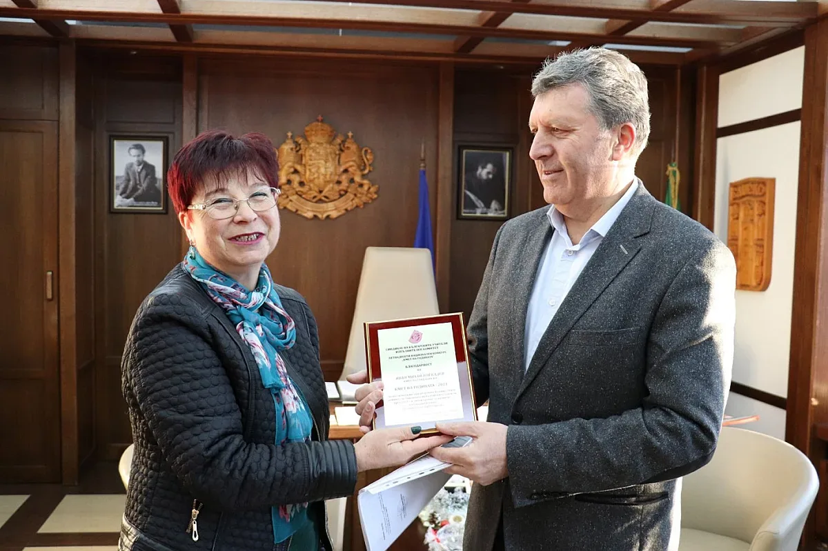 Кметът на Община Банско с престижна награда