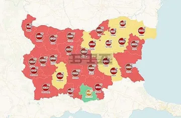 Първа зелена област у нас. Коя е тя