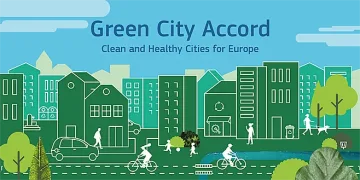 Стара Загора е част от инициативата на ЕС за зелени градове