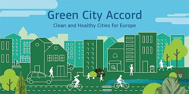 Стара Загора е част от инициативата на ЕС за зелени градове