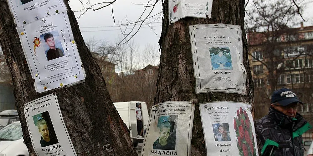 На този ден: Трагедията "Индиго" - 7 деца загинаха в дискотеката