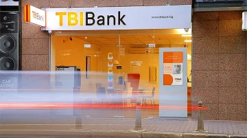 TBI Bank и Фрамар с по-лесен достъп до фармацевтични продукти