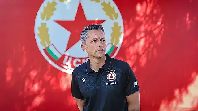 Официално! Христо Янев се завърна в ЦСКА