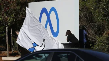 Голяма изненада. Ето я най-лошата компания на годината