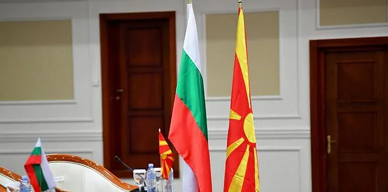 Отпускаме 1 млн. лева помощ на Македония, за какво