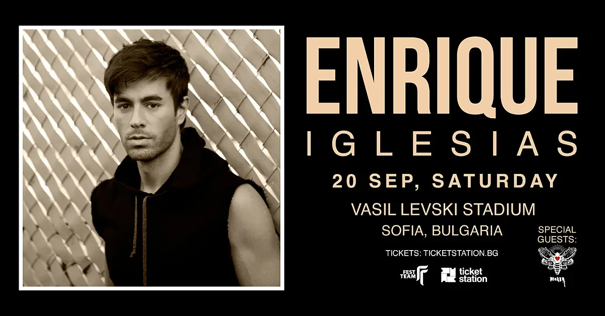 Енрике Иглесиас с единствен концерт на Балканите на 20 септември в София