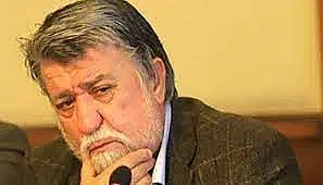 ЧРД на трима бивши министри и един настоящ