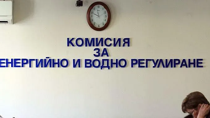 Депутатите намалиха членовете на КЕВР
