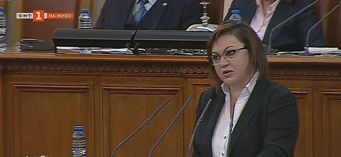 Нинова разкри ролята на БСП в управлението
