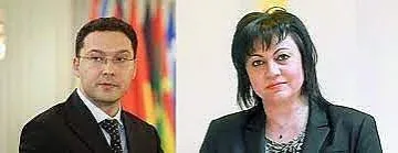 Лют скандал Митов - Нинова!Кой отива в Сибир