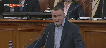 Хазарта взриви парламента. Получил шокиращо предупреждение