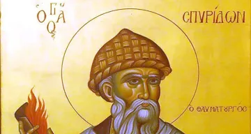 5 чудотворни имена черпят днес. Какво е забранено да правим