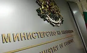 Планът за възстановяване подпомага и храни и напитки