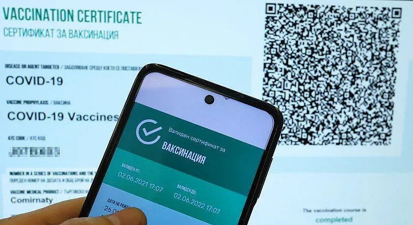 Нова разправия в парламента за зеления сертификат
