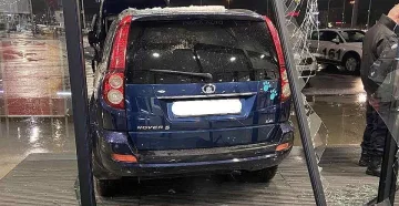 Предотвратиха обир на банкомат - един е хванат, двама се издирват