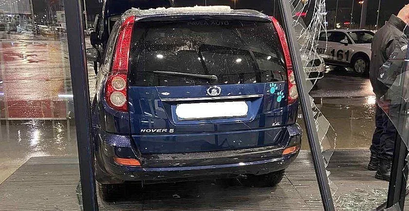 Предотвратиха обир на банкомат - един е хванат, двама се издирват